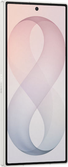 Samsung Galaxy Z Fold8 Ultra 5G (12/512GB) Cream