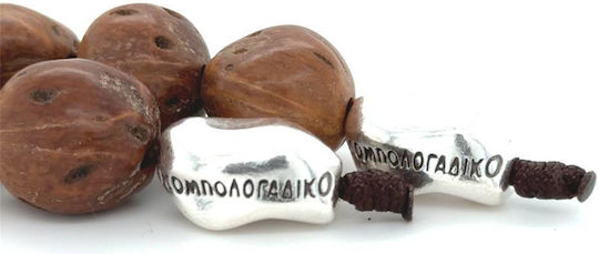 Kompologadiko Scented Begleri with 6 Brown Beads