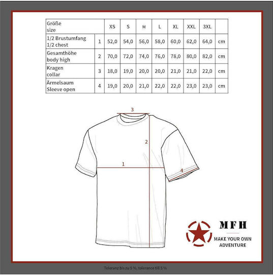 MFH Κοντομάνικο T-shirt Στρατού 100% Βαμβακερό σε Πράσινο Χρώμα