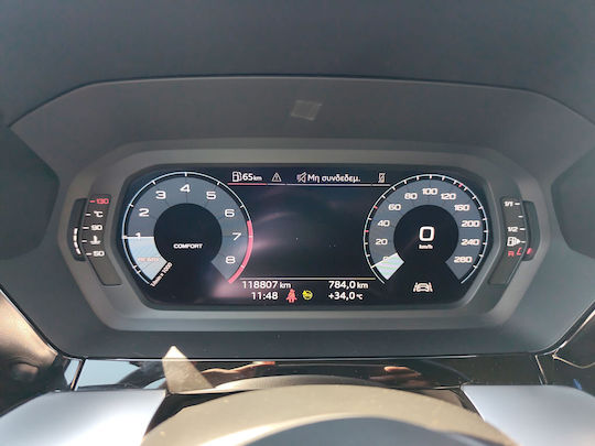 Audi A3 30 TFSI Sport Sedan S line '22