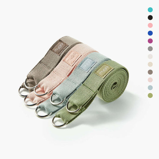 Myga 2 In 1 Yoga Strap Beige