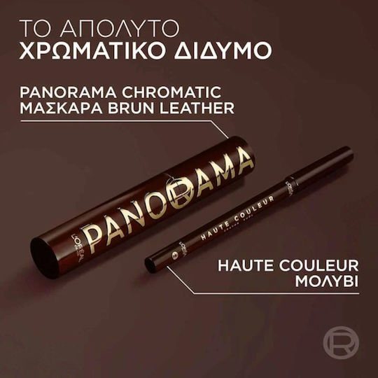 L'Oreal Paris Panorama Маскара за Обем Brun Leather 9.9мл