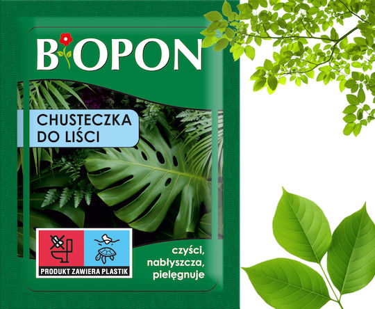 Bopon Blatt Tuch 1 Stück