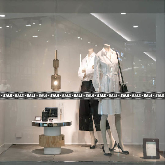 Sale Line 1