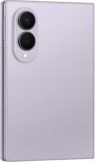 Samsung Galaxy Z Fold8 5G (12/256GB) Lavender