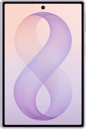 Samsung Galaxy Z Fold8 5G (12/512GB) Lavender
