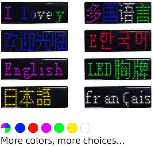 GloboStar Scrollende LED-Schild Einseitig 48x12cm RGB