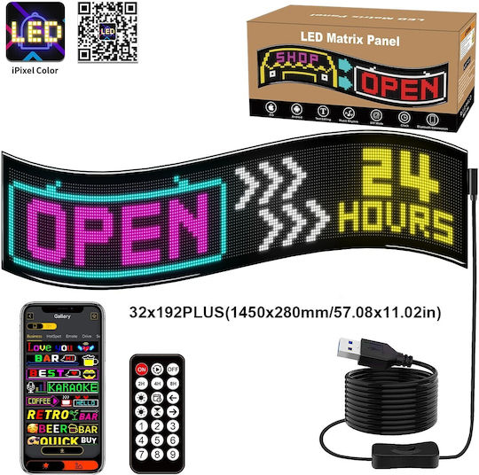 GloboStar Плъзгаща се LED Табела Едностранно Водоустойчива 192x32cm RGB
