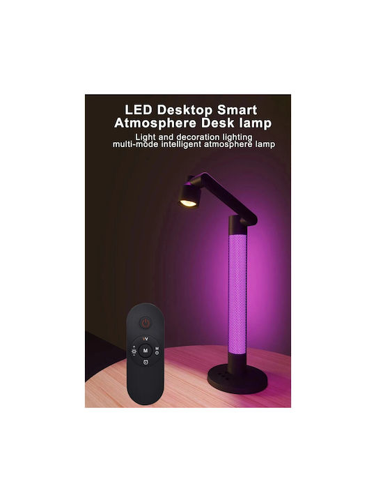 GloboStar Декоративно Осветително Тяло LED RGB 14x14x50см.