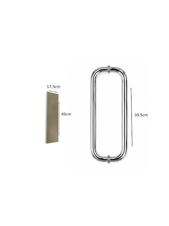 Front Door Handle 400mm Stainless Steel