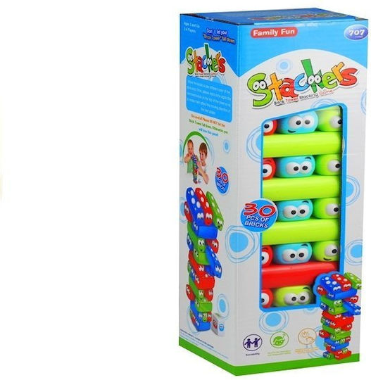 Επιτραπέζιο Παιχνίδι για 1 Παίκτη 3+ Ετών (IT) Lean Toys
