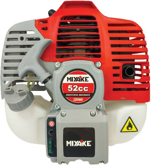 Miyake KW520 Two-Stroke Gasoline Brush Cutter Shoulder / Hand 2hp 9.1kg