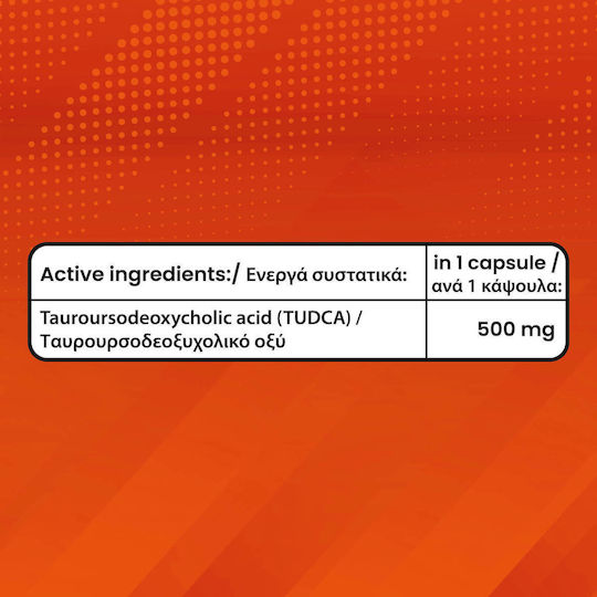 Immortal Nutrition Tudca 500mg Supliment pentru Stres 60 Capsule