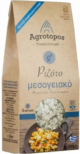 Agrotopos Ориз Каролина 220гр