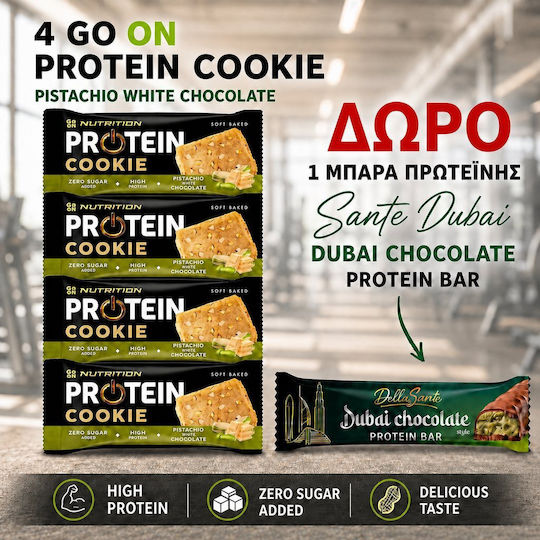 Go On Nutrition Go On Nutrition Protein Kekse Mit Chips 45g