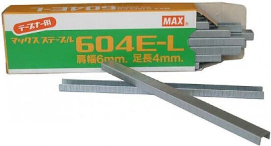MAX Връзка за растения 604E-L
