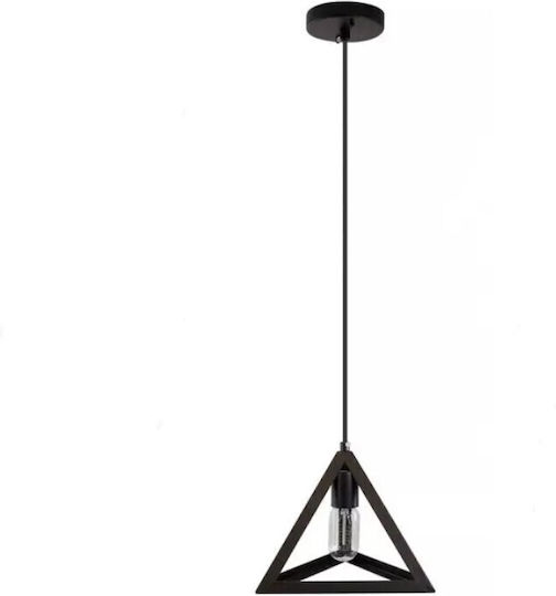 VenCore Pendant Light Black 25x25x21cm VenCore Pendant Light Black 25x25x21cm