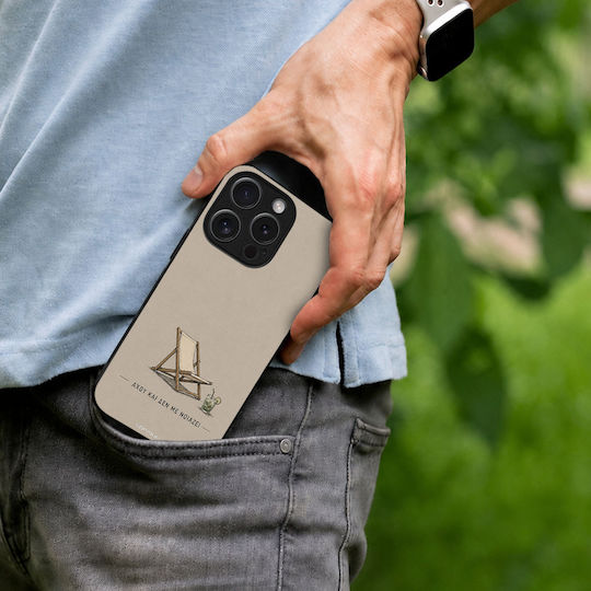 Калъф Sonique Men's Edition Google Pixel 9a 5g Ахоу Де Ноиазе