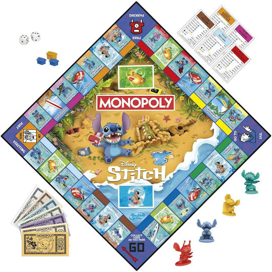 Επιτραπέζιο Παιχνίδι Monopoly Stitch για 2-4 Παίκτες 8+ Ετών G0388102 (EN) Disney