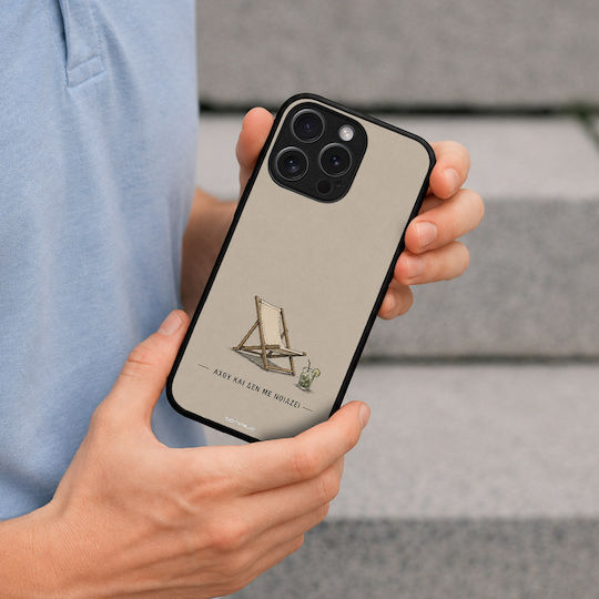 Калъф Sonique Men's Edition Google Pixel 9 Pro Xl 5g Ахоу Де Ноиазе