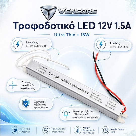 Vencore 6614-50003 Aluminium Ultra Slim Power Supply 18W 12V 1.5A Aluminium Power Supply Ultra Slim Profile 230 Volt 12 Volt 18 Watt 1.5 Ampere W17.5 X D2 X H2cm 6614-50003