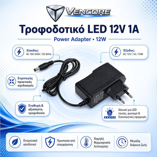 Vencore 6614-50001 Plastic Power Supply 12W 12V 1A Power Supply 230 Volt Plastic 12 Volt 12 Watt 1 Ampere W7 X D2.7 X H7.5cm 6614-50001