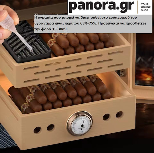 Panora Metallischer Zigarrenbefeuchter 150 Zigarren mit Hygrometer 26x24.5cm