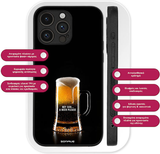 Калъф Sonique Men's Edition Series Realme Gt 7 5g Realme Gt 7t 5g One Beer Please