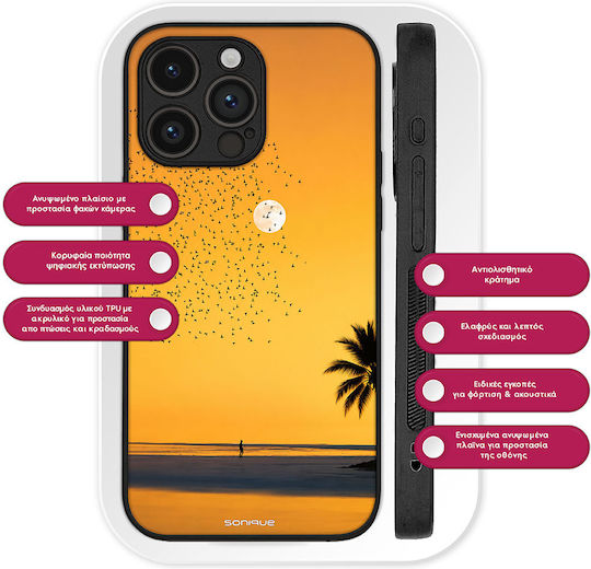 Калъф Sonique Men's Edition Oppo Reno10 Pro 5g Calm