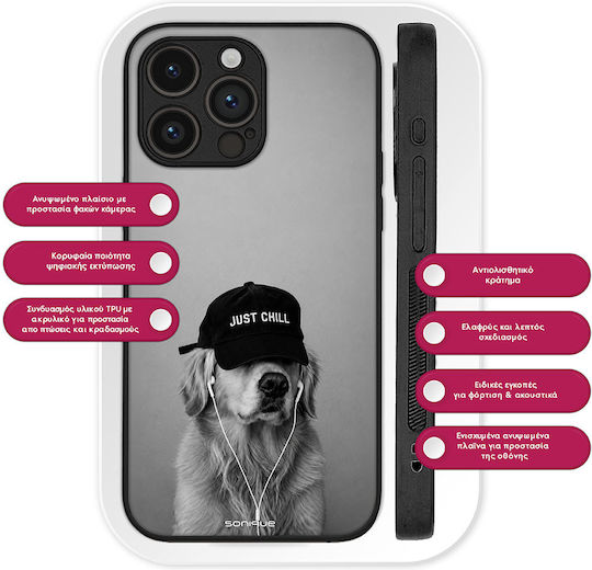 Калъф Sonique Men's Edition Oppo Reno12 Pro 5g Just Chill Pup