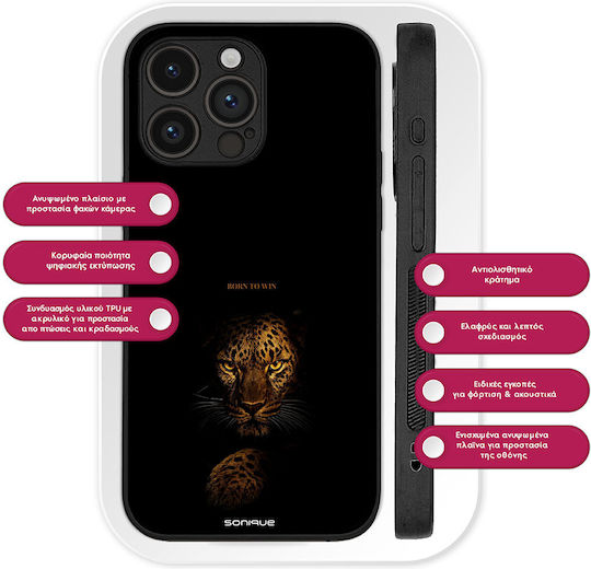 Sonique Männer Edition Oneplus 13 5G Geboren Um Zu Gewinnen