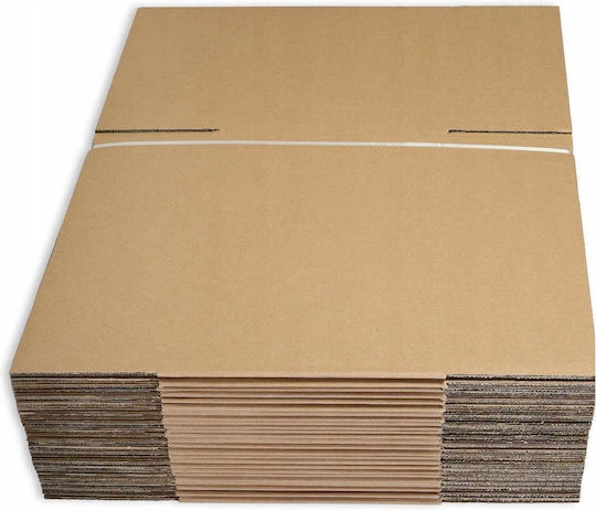 Cutie De Ambalaj P45 x Lățime 35 x Înălțime 8cm 60 Bucăți