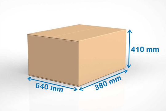 Grembox Cutie De Ambalaj P64 x Lățime 38 x Înălțime 41cm