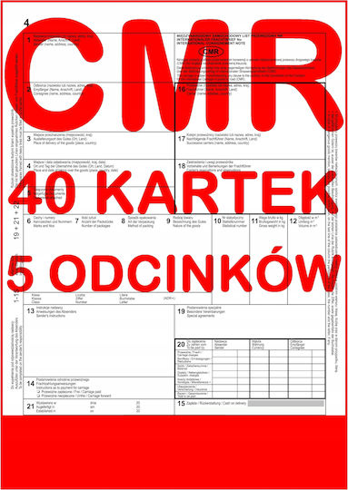 Papirus Verschiedene Formulare 5-teilig (5x40 Blätter)