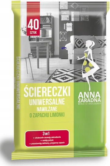 Stella Επαγγελματικά Μαντηλάκια Καθαρισμού Γενικής Χρήσης 40 τμχ