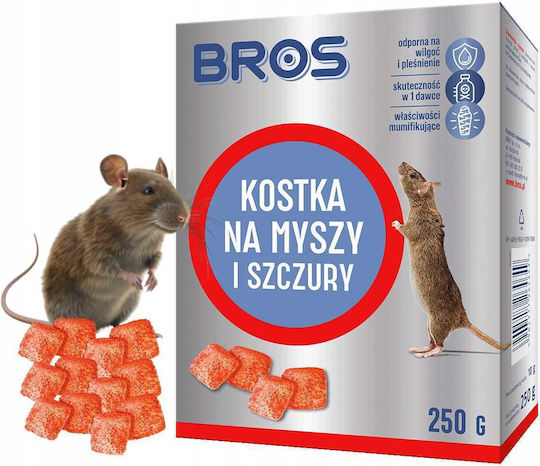 Bros Мишки лекарство на кубчета 0.25kg