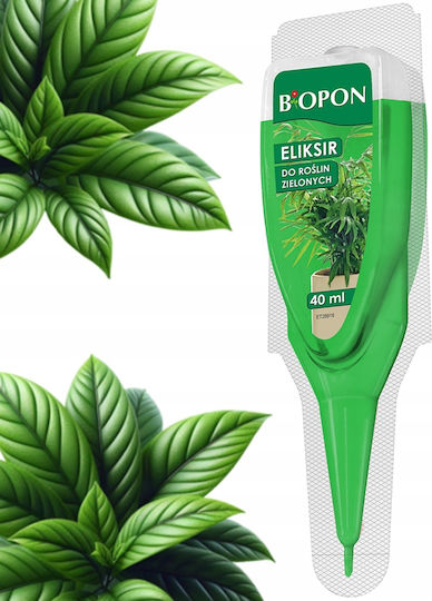 Bros Течно Тор за Зелени Растения 40ml
