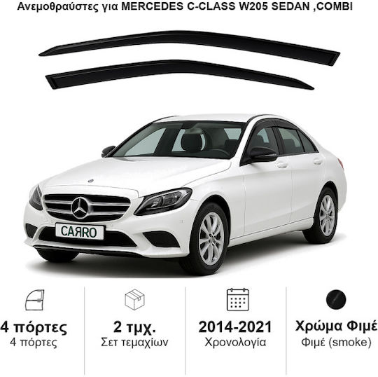 Heko Set of Windbreakers Front Car Dark Fime for Mercedes-Benz C Class 2pcs