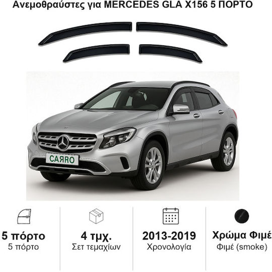Heko Set of Windbreakers Front and Rear Car Dark Fime for Mercedes-Benz GLA X156 5D 2013-2019 4pcs