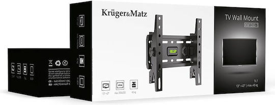 Kruger & Matz KM1300-1 Βάση Τηλεόρασης Τοίχου