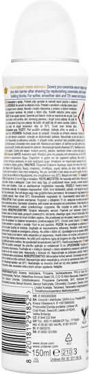 Dove Advanced Care Soft Feel Дезодорант Спрей 150мл