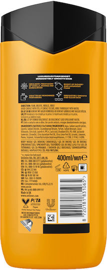 Axe Wash Αφρόλουτρο σε Gel για Άνδρες με AHA & Άρωμα Βανίλια 400ml