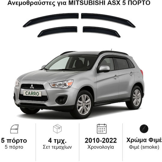 Heko Σετ Ανεμοθραύστες Αυτοκινήτου Μπροστινοί και Πίσω Σκούρο Φιμέ για Mitsubishi Asx 5D 2010 4τμχ