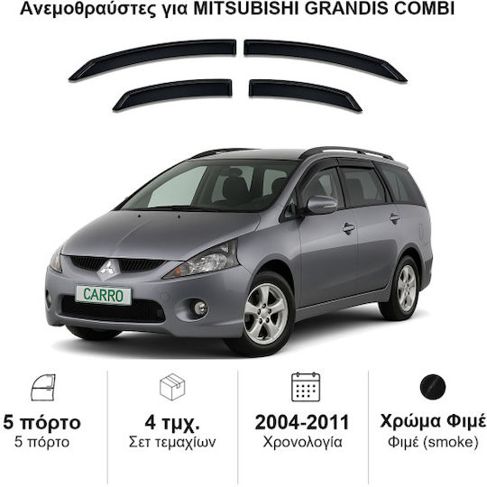 Heko Set of Windbreakers Front and Rear Car Dark Fime for Mitsubishi Grandis 4pcs