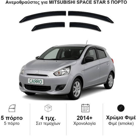 Heko Σετ Ανεμοθραύστες Αυτοκινήτου Μπροστινοί και Πίσω Σκούρο Φιμέ για Mitsubishi Space Star 4τμχ
