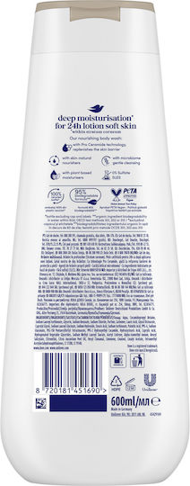 Dove Bubble Bath Silk 600ml