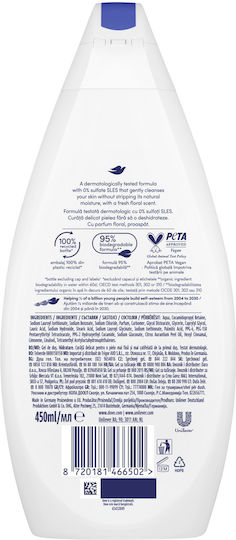 Dove Foam Bath Hydrate 450ml