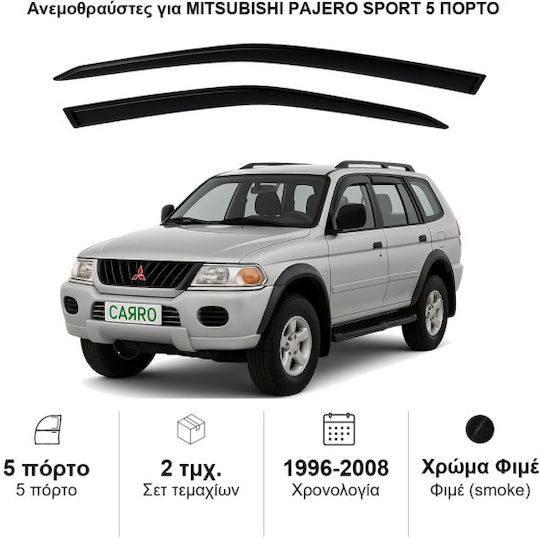 Heko Set of Windbreakers Front Car Dark Fime for Mitsubishi Pajero 2pcs