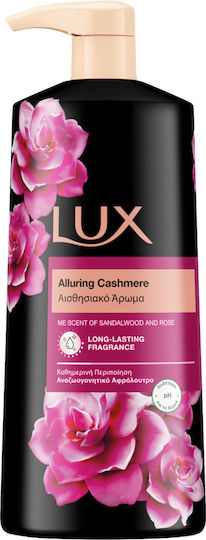 Lux Alluring Cashmere Gel de Duș cu Glicerină și Miros de Trandafir 560ml