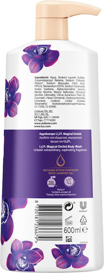 Lux Magical Orchid Creamy Moisturizing Bubble Bath 600ml